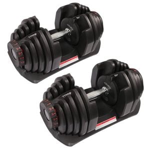 Fitness Master 80kg Adjustable Dumbbell Set Home Gym Exercise Equipment Weight 17 Weights 2x 40kg
