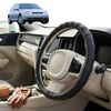 Australian Goose Steering Wheel Cover for VolksWagen Golf 1998 - 2004 (Hatch/Wagon (MK4)) Circle Black