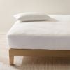 Myhouse All Seasons Mattress Protector