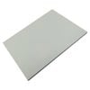PSP ACM 1200 x 600 x 3mm White Panel