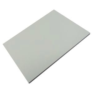 PSP ACM 1200 x 600 x 3mm White Panel