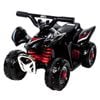Yamaha Kids/Children ATV 6V Mini Quad Bike Ride On Boys - Black 3y+