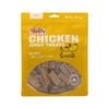 Trusty 400g Chicken Jerky Treats Adult Dog Meat Treats