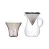 3pc Kinto Scs-02 300ml Clear Coffee Glass Carafe Jug S/s Filter/holder Brew Set