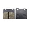 Xyt World Front Brake Pads For Suzuki Vs 750 Glf Glfg Glpg Intruder 1985-1988 1989 1990