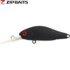 Zip Baits Khamsin Tiny DR 40mm Hard Body Fishing Lure AU009