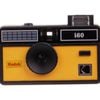 Kodak i60 Film Camera Colour - Yellow