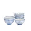 Nicola Spring Patterned Rice & Dessert Bowls, 12cm - Set of 6