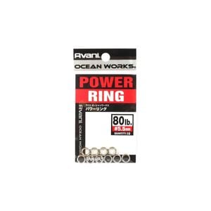 Varivas Avani Ocean Works Power Heavy Duty Strong Fishing Split Ring 80lb