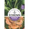D.T. Brown Gourmet Spinach Egyptian