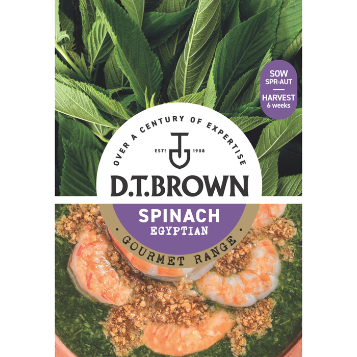 D.T. Brown Gourmet Spinach Egyptian
