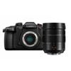Panasonic Gh5 Ii + Leica Dg 12-60mm Kit