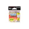 Gamakatsu Plug 53 Saltwater Inline Single Lure Fishing Hook 10