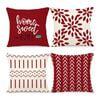 Catzon 4 Pcs Modern Throw Pillow Covers Geometric Flower Pattern for Couch