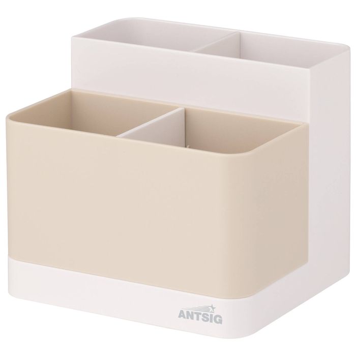 Antsig Multifunctional Remote Control & Phone Organiser