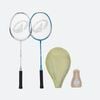 Decathlon - Adult Beginner Badminton Racket Br 160 Set White Peacock - One Size