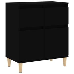 vidaXL Sideboard Buffet Storage Side Cabinet Cupboard Black