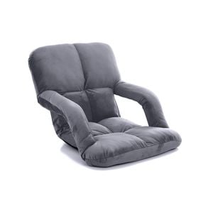 SOGA Foldable Lounge Cushion Adjustable Floor Lazy Recliner Chair with Armrest Grey