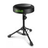 Gravity FDSEAT1 Adjustable Round Foldable Musicians Stool - Black