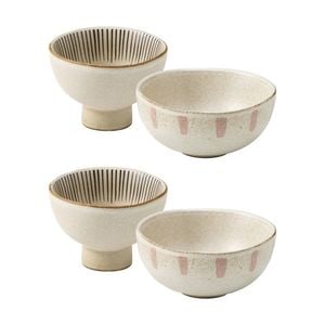 2x 2pc Ecology Multicoloured Cecile Condiment Bowl Set Stoneware Earth Tones