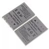 2 Pack |  En-el5 Battery For Nikon Coolpix P80 P90 P100 P500 P510 P520 P530