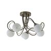 Lexi Lighting Malini 5 Lights Ceiling Light 52 cm