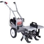 Masport 127cc Home Gardener