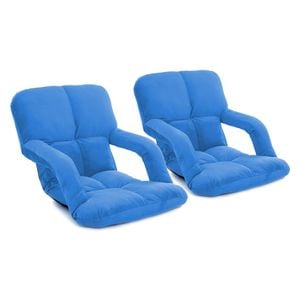 SOGA 2 Pack Adjustable Foldable Floor Recliner Chairs with Armrests Blue