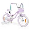 Costway 40cm Kids Bicycle Adjustable Mermaid Bike Purple