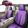 Australian Goose Front Seat Covers for Mazda CX-3 2015 - Current (DK) - PU Leather, Purple (2pc)