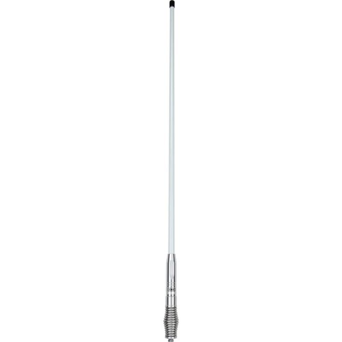 GME UHF CB Fibreglass Radome Interchangeable Whip 6.6dBi Antenna 120cm White