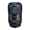 Tokina FiRIN 100mm f/2.8 FE Macro