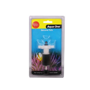 Aqua One AquaGrande 120/150/180 & UFO 880 Impeller Set 50i (25050i)