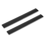 Karcher WV Accessory 2pk Small Pull off lip