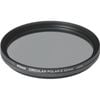 Nikon 52mm Series II Circular Polariser Filter