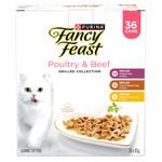 FANCY FEAST 36 x 85g Grilled Poultry & Beef Collection Variety Pack Adult Wet Cat Food