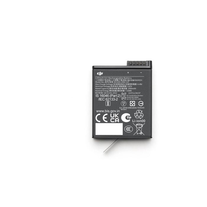 DJI Osmo Action Extreme Battery Plus