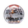 PG Mini 195 Piece Accessories Set
