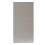 Australian Handyman Supplies 1200 x 600 x 0.75mm Galvabond Mini Sheet