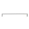 Prestige 224mm Brushed Nickel Half Round And Square Handle