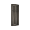 Lugna 2048 x 750 x 280mm Storm Cabinet Shell