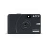 Reto Ultra Wide & Slim Film Camera - Charcoal