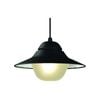 CLA Lighting SPY Interior Pendant Light - Black