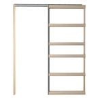 Hume Doors 1980 x 90 x 610mm Flat Jamb Evolution Cavity Slider