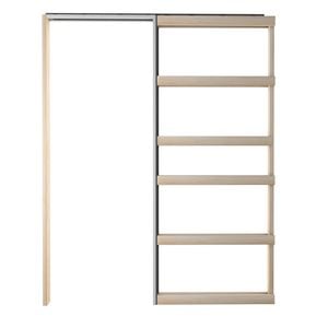 Hume Doors 1980 x 90 x 610mm Flat Jamb Evolution Cavity Slider