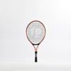 Decathlon | Kids' 21" Tennis Racket Tr130 - Orange - One Size