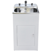 Dissco 560 x 560mm White Standard Premiere Smart Tub
