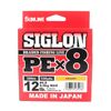 Sunline Siglon PE x8 Orange Colour 300m Braid Fishing Line 12lb
