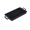 NNEOBA Portable Charcoal BBQ Grill Plate Reusable Outdoor Carbon Furnace Black
