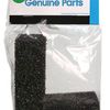Aqua One Reflex 70 Sponge 145s (25145s)